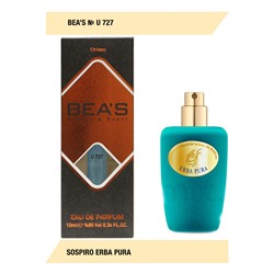 Парфюм Beas Sospiro Erba Pura unisex U727 10 ml, Парфюм унисекс Beas U727 создан по мотивам аромата Sospiro Erba Pura