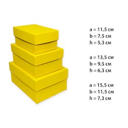 Набор  коробок - прямоугольник 3 шт, Золото 6, 11,5*7,5*5,3-15,5*11,5*7,3 см.