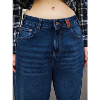 Женские джинсы арт. 19845