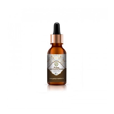 Натуральный флюид для блеска волос с маслом усьмы и перуанским бальзамом Guriya