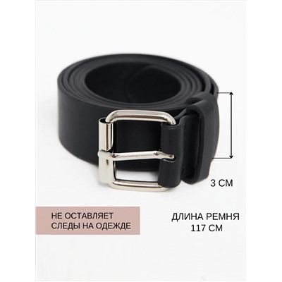 Аксессуар (P1/черный)