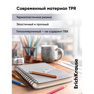 Ластик ErichKrause Nice Little Thing, 32 х 15 х 12 мм, средней жёсткости, гипоаллергенный