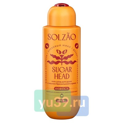 Гель-уход для душа Solzao Sugar Head 400 мл