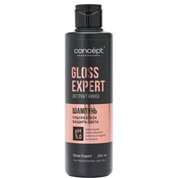Concept Gloss Expert ШАМПУНЬ для блеска и восстановления волос 300 мл