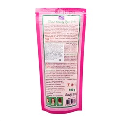 Siam Yoko Солевой скраб для тела c глутатионом / Gluta Beauty Spa Salt, 300 г