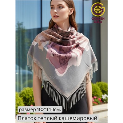 Платок теплый кашемировый с рисунком 3D Арт 1972/7 серый