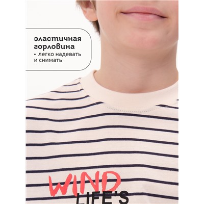 Футболка для мальчиков Темно-синий(54)