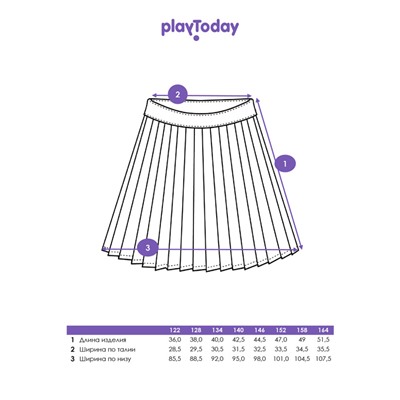 Юбка для девочки