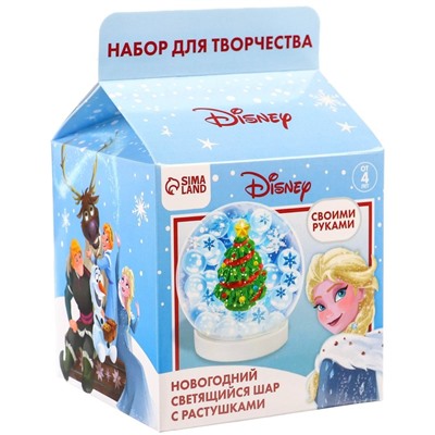 Набор для творчества «Новогодний шар с растущими шариками», Холодное сердце