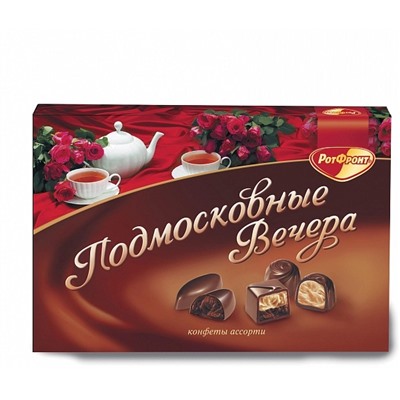КОНФ_КОР_Ассорти_Подмосковные_вечера_1/200