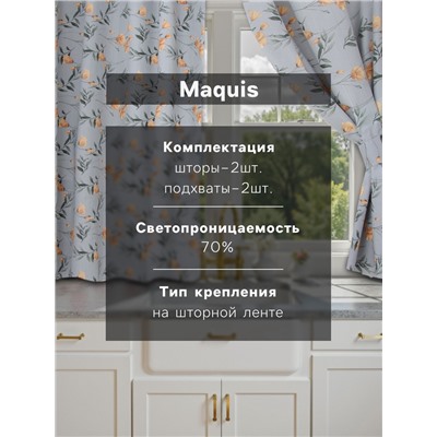 Комплект штор для кухни с подхватами Этель "Yellow poppies" 149х180 см - 2 шт
