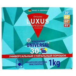 Концентрированный стиральный порошок универсальный (на 30 стирок), Luxus 1 кг