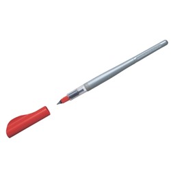 Ручка перьевая для каллиграфии Pilot "Parallel Pen", 1,5мм, 2 картриджа, пластик. уп.