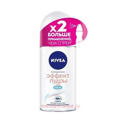 Nivea Дезодорант-антиперспирант Эффект пудры Fresh Шариковый 50 мл