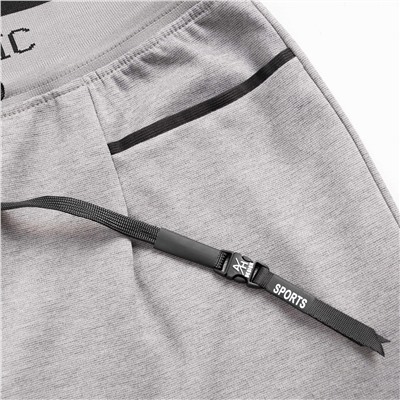 Брюки с карманами спереди, Красота в движении (серые)