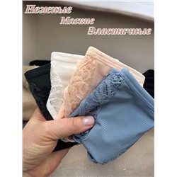 Набор женских трусиков с кружевом слипы 4 шт, размеры с 44 по 50 Арт 38А/3131