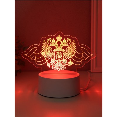 Светильник "Герб" LED RGB от сети RISALUX 9,5х16х9,9 см