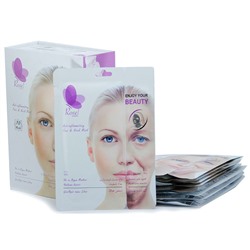 Маска + крем для лица Rosel Cosmetics Face Mask Anti-inflammatory 36 + 6 g