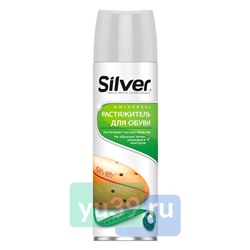 SILVER Растяжитель для обуви, 150 мл.