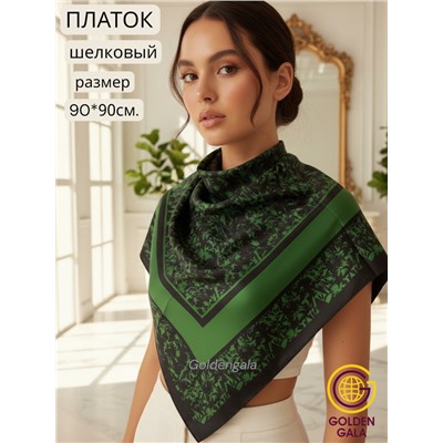 Платок шелковый Арт М-42/6