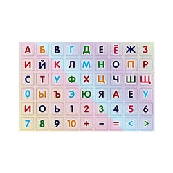 Доска двусторонняя ТРИ СОВЫ, меловая/магнитно-маркерная, А3, настенная (в комплекте маркер, мелки, губка, набор магнитов)
