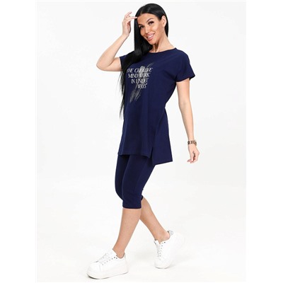 Костюм Эпюр чернильный ИвК