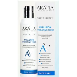ARAVIA Laboratories Тоник увлажняющий с гиалуроновой кислотой 200 мл арт А085