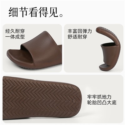 Wild sand slippers 2024 new female spring and summer home anti -skid steps on slippers