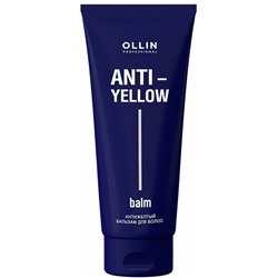 OLLIN ANTI-YELLOW Бальзам для волос Антижелтый 250мл