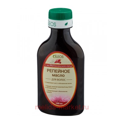 ОЛЕОС МАСЛО РЕПЕЙНОЕ С ЭКСТРАКТОМ КРАСНОГО ПЕРЦА 100МЛ