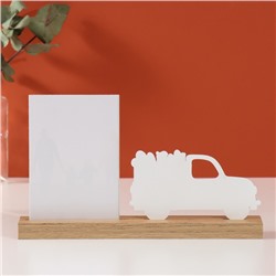 Фоторамка для фото 10×15 см «Грузовичок», 4×27.3×14 см