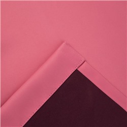 Штора портьерная «Этель» 130×300 см, двусторонний блэкаут, розовая, пл. 240 г/м², 100% п/э