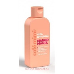 CAFE MIMI CLS Гель для душа Mango Mania 100 мл 512119