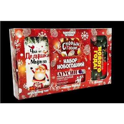 Подарочный набор из 4 продуктов- Набор новогодний,  Веселья и радости-2