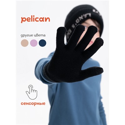 Перчатки детские