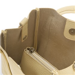 JS-2782-62 белая сумка женская Jane's Story