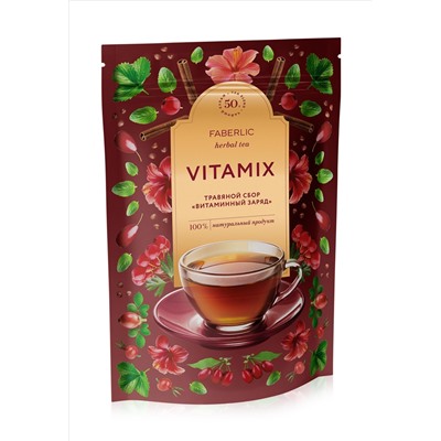 Травяной сбор «Витаминный заряд»