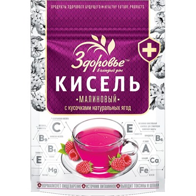 Кисель «Здоровье». Малиновый 150 гр. мягкая упаковка