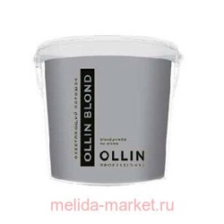 OLLIN BLOND Осветляющий порошок 500г