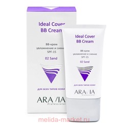 ARAVIA Professional BB-Крем увлажняющий SPF-15 Ideal Cover  BB-Cream Sand тон 02 песочный 50 мл 9209