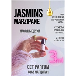 Jasmins Marzipane / GET PARFUM 863