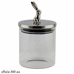 588-488 Банка для сыпучих продуктов 800мл. в под.уп.(х24)