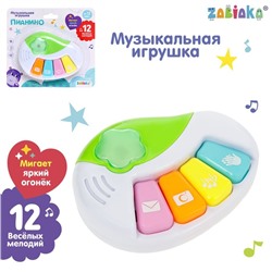 Музыкальная игрушка «Пианино», свет, звук, МИКС