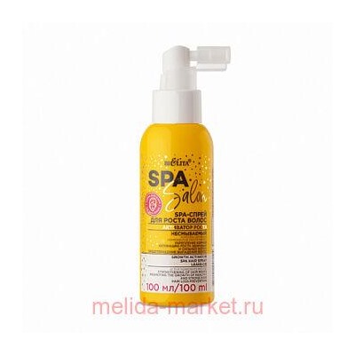 Белита SPA SALON SPA-Спрей для волос Активатор роста несмываемый 100 мл