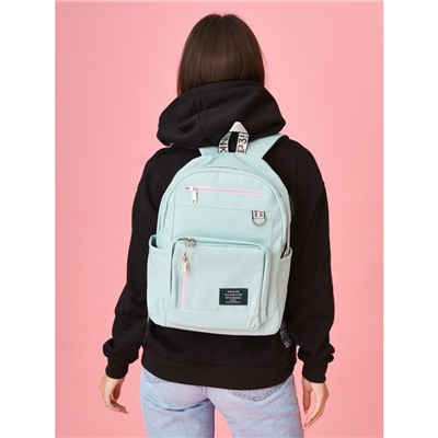 Рюкзак "Спорт" мятный