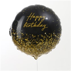 Воздушный шар фольгированный 18" «Happy Birthday» золото, круг