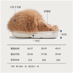Cute demi-season slippers, keep warm footwear indoor, 2022 collection