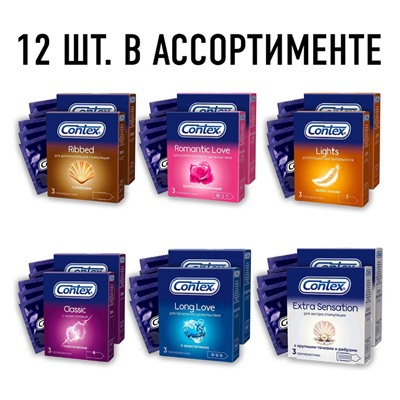 Презервативы Contex Extra Sensation с крупными точками и ребрами 3 шт. в упаковке