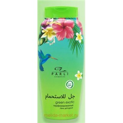 PARLI Cosmetics Гель для душа Exotic Spa парфюмированный Green exotic 750ml 3087