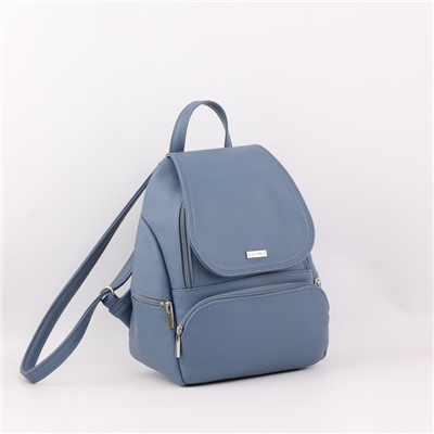 Сумка 502 норвежский ледник (рюкзак) ХИТ продаж